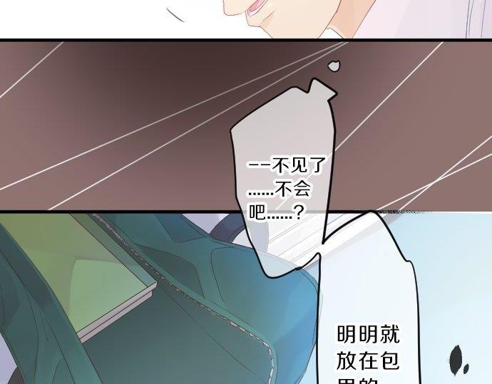 第92话 心意，质问41