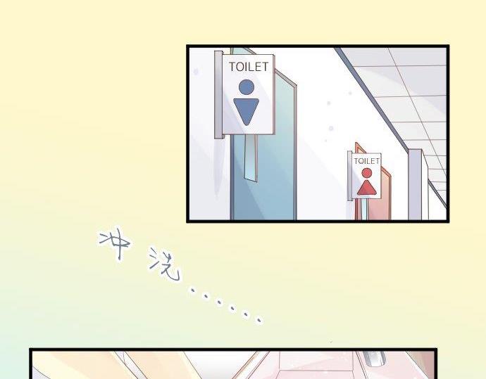 第92话 心意，质问5