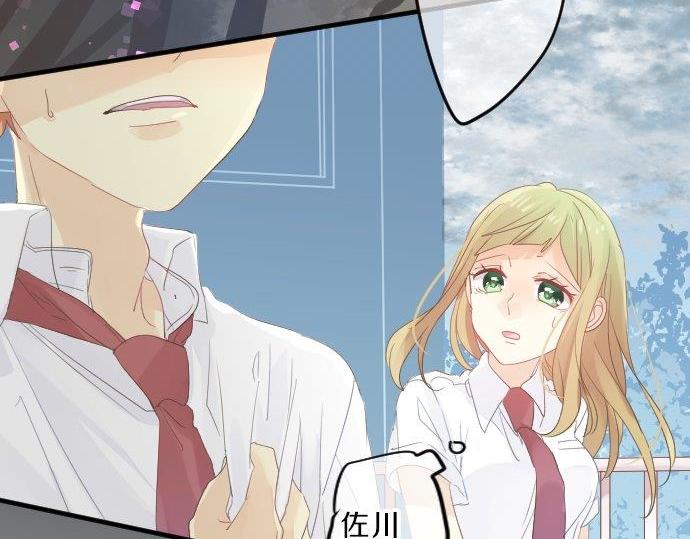 第92话 心意，质问96