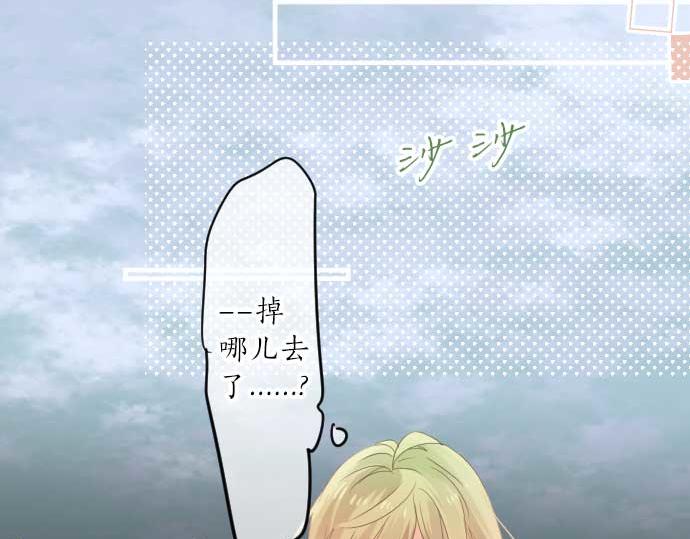第93话 喜欢的含义115