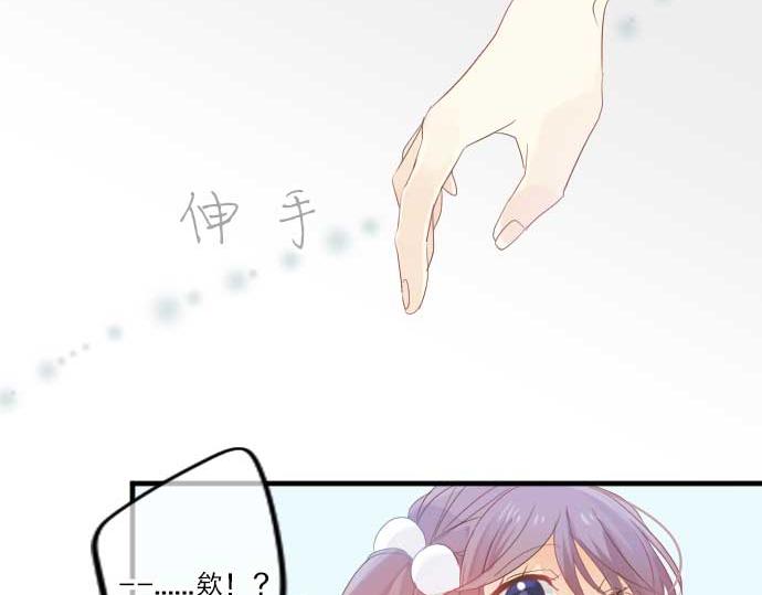 第93话 喜欢的含义136