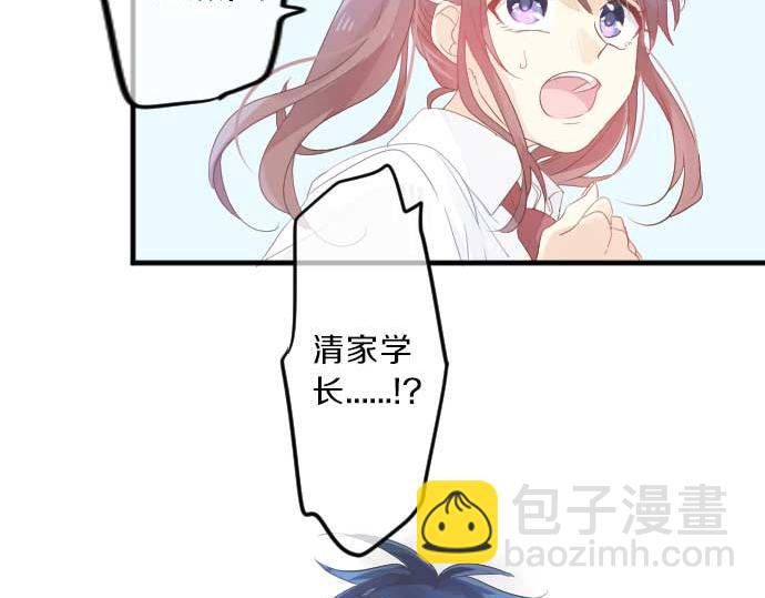 第93话 喜欢的含义137