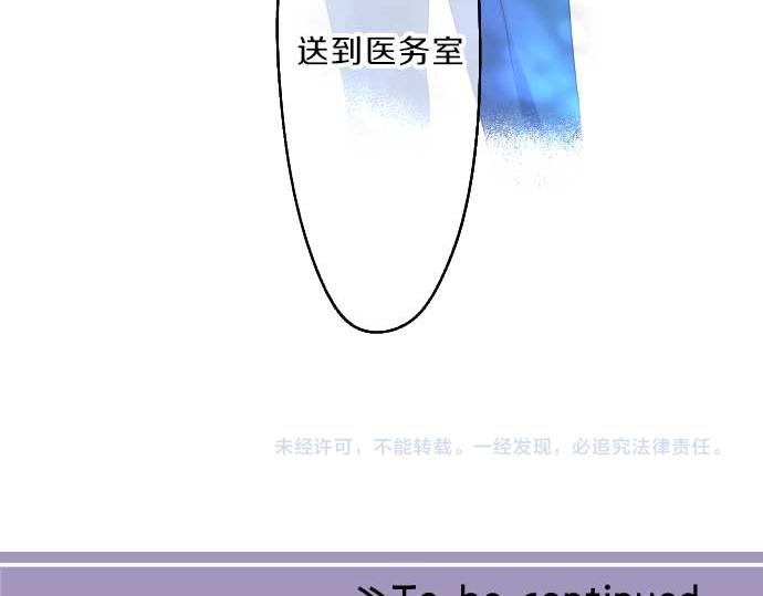 第93话 喜欢的含义140