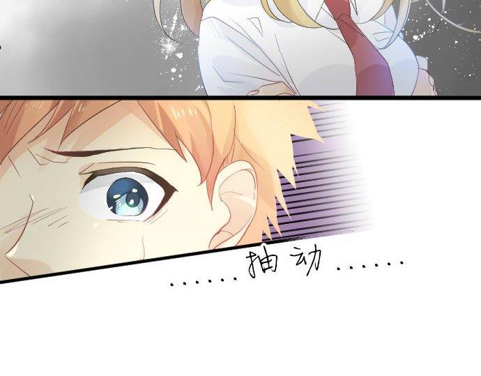 第93话 喜欢的含义16