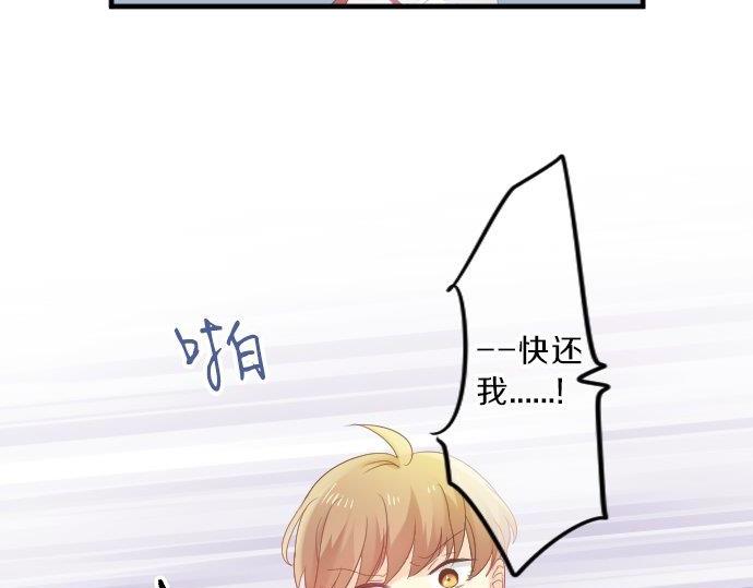 第93话 喜欢的含义26