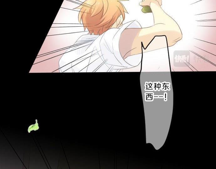 第93话 喜欢的含义30