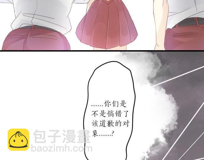 第93话 喜欢的含义63