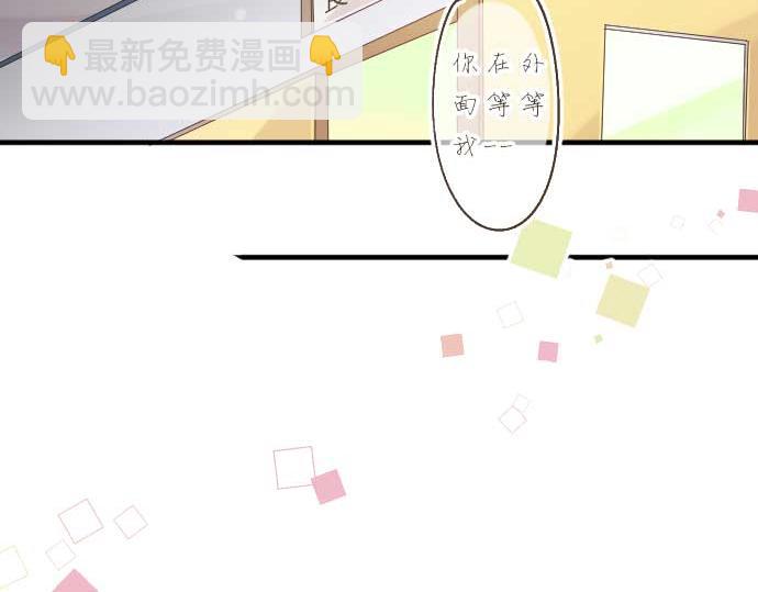 第93话 喜欢的含义98