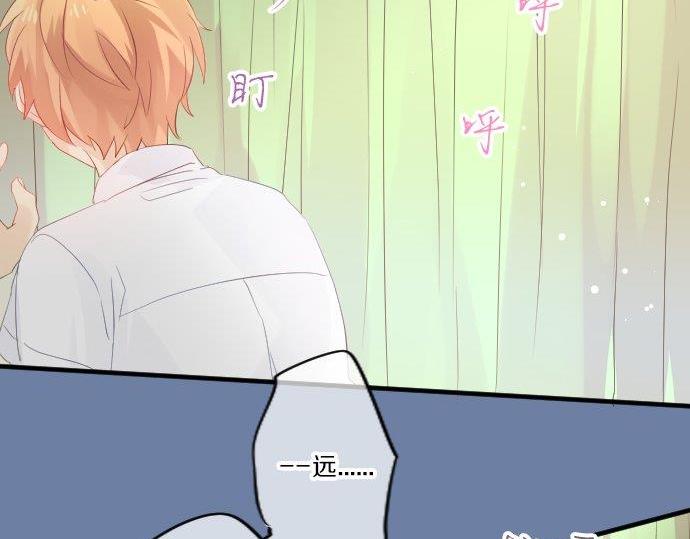 第94话 你的体温，传达的温度124