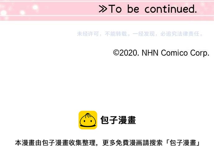 第94话 你的体温，传达的温度133