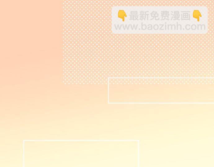 第94话 你的体温，传达的温度4