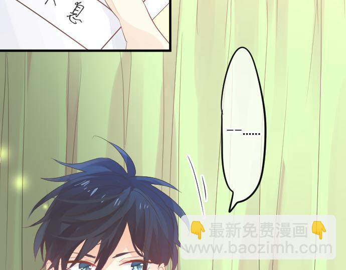 第94话 你的体温，传达的温度77