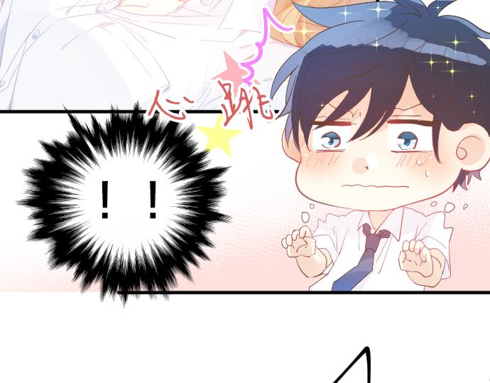 第94话 你的体温，传达的温度82