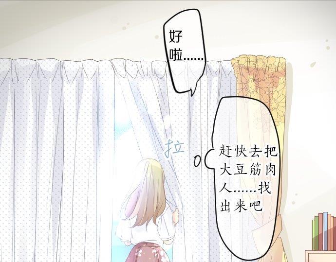 第95话 请求115