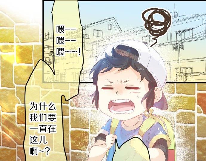 第95话 请求117