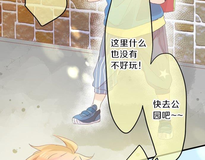 第95话 请求118