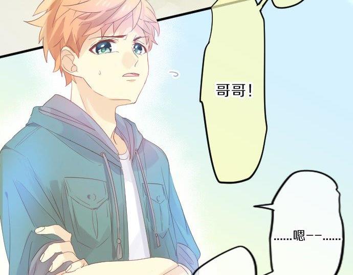 第95话 请求119