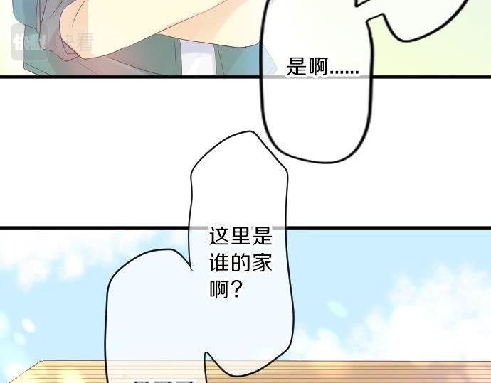 第95话 请求120