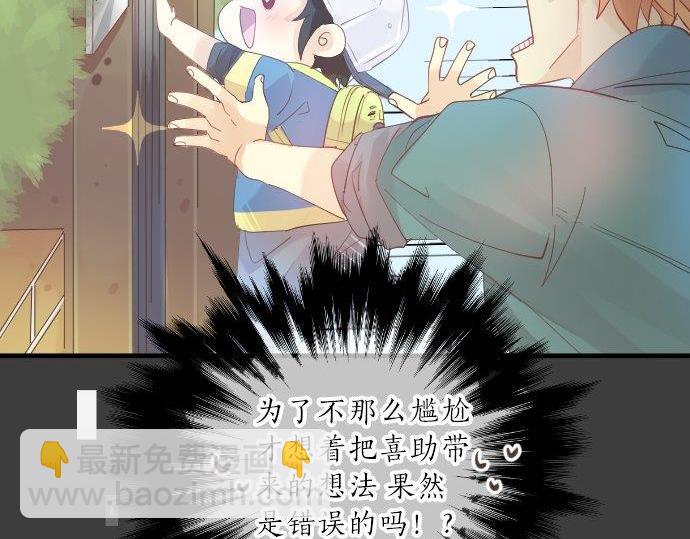 第95话 请求125