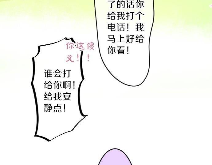第95话 请求18
