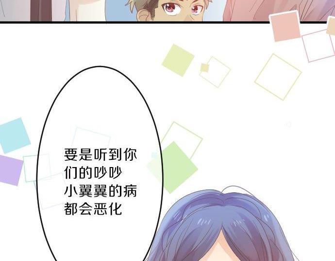 第95话 请求20