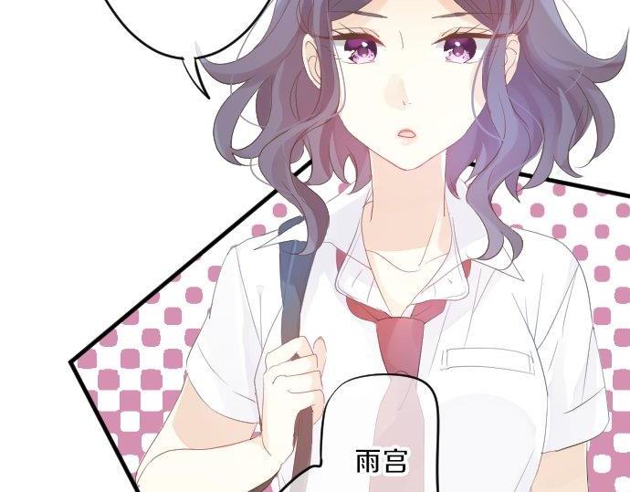 第95话 请求21