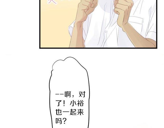 第95话 请求28