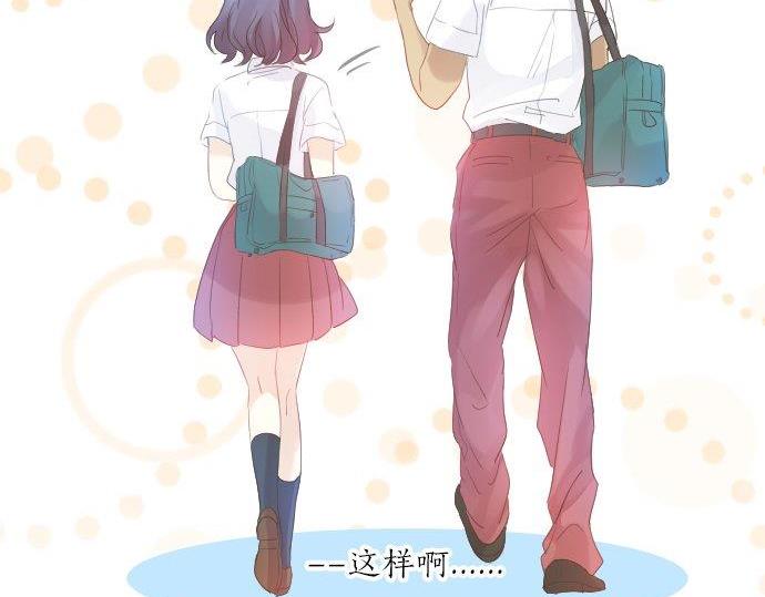 第95话 请求31