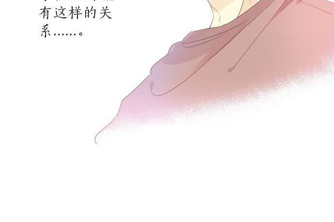 第95话 请求33