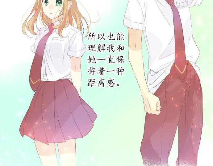 第95话 请求35