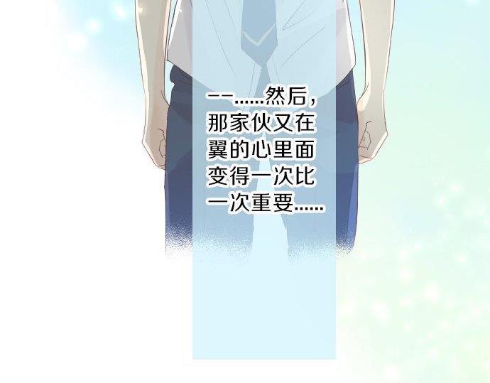 第95话 请求38