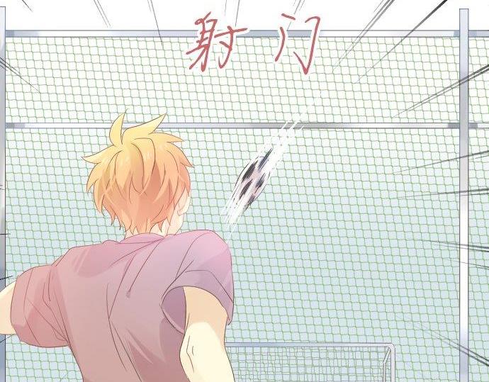 第95话 请求41