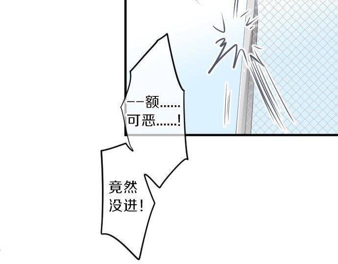 第95话 请求44