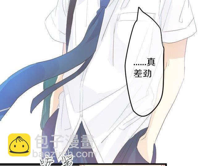 第95话 请求48