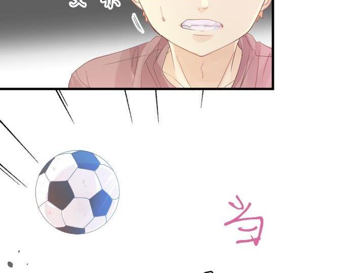 第95话 请求49