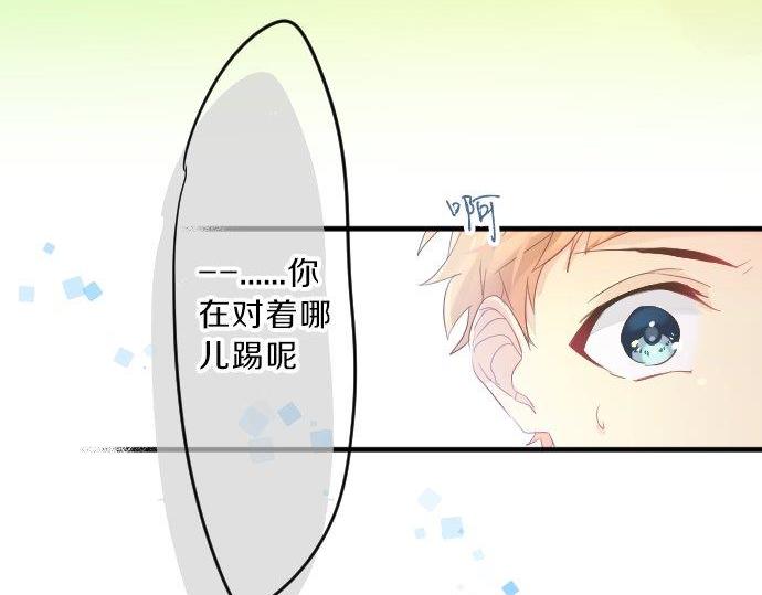 第95话 请求50