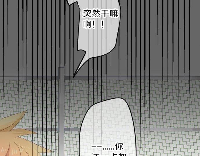 第95话 请求56