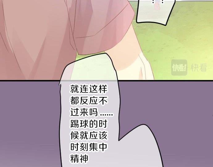 第95话 请求58