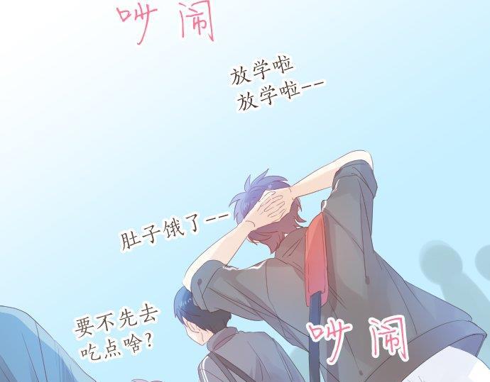 第95话 请求6
