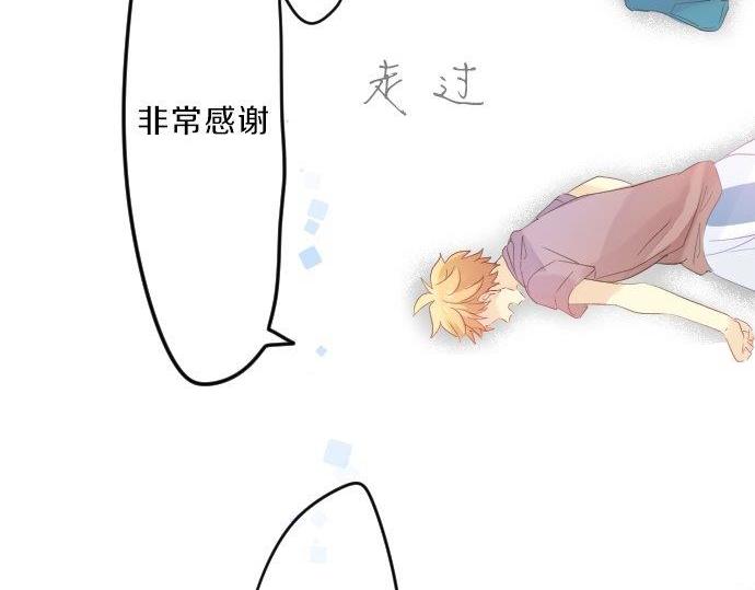 第95话 请求61