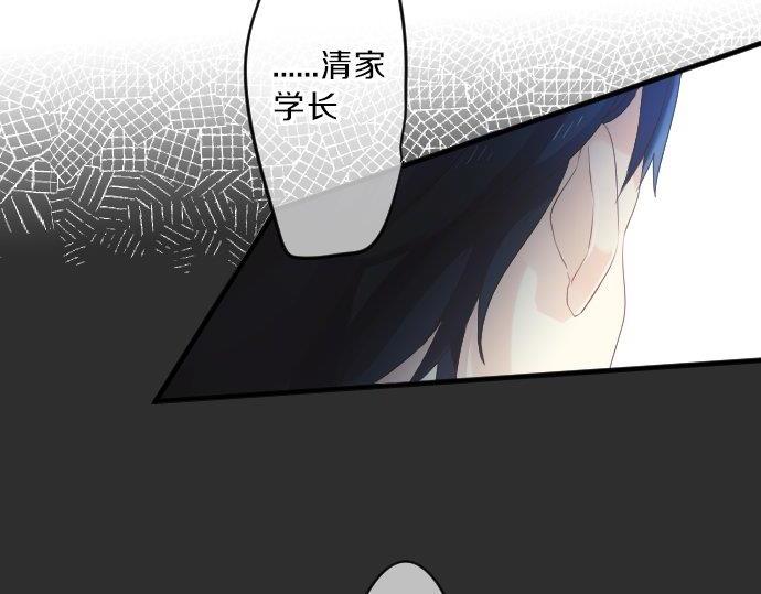 第95话 请求62