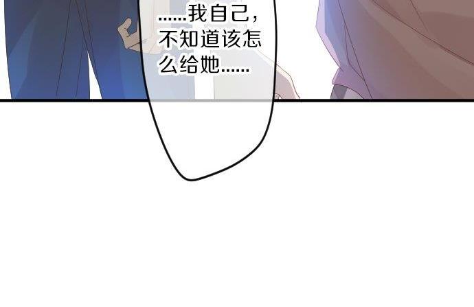 第95话 请求65