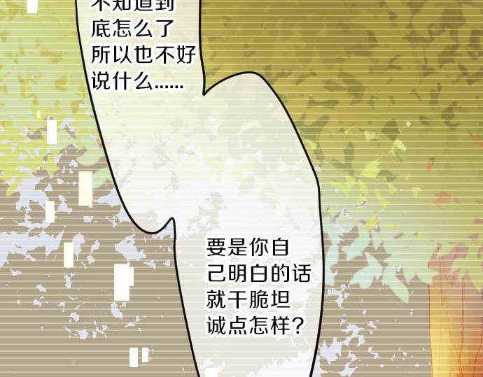 第95话 请求72
