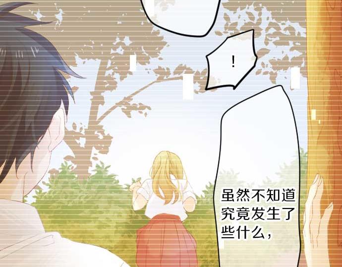 第95话 请求73