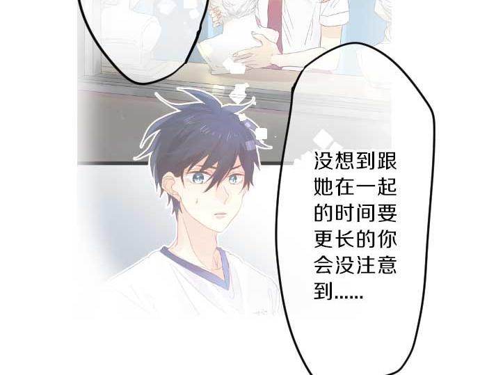 第95话 请求78