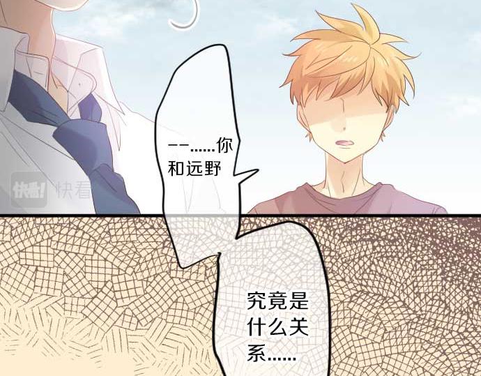 第95话 请求83