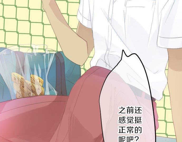 第95话 请求9