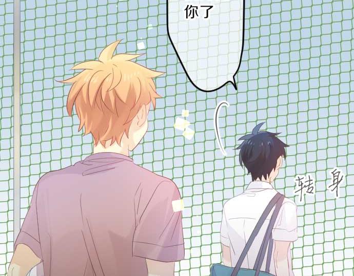 第95话 请求90