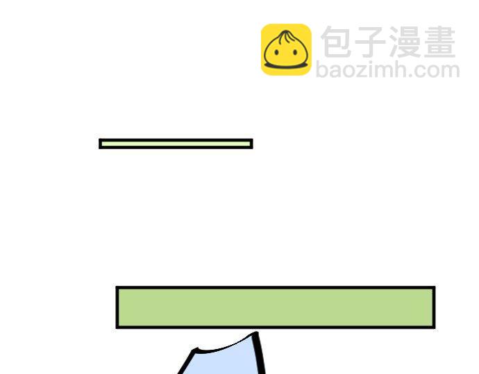 第95话 请求94