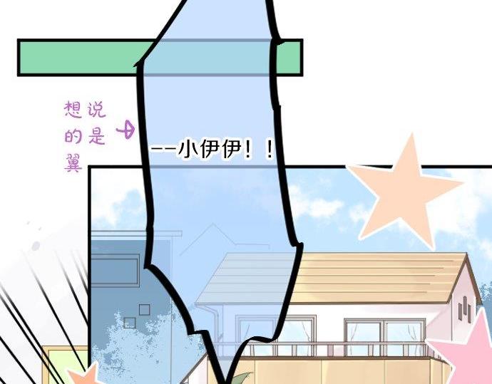 第95话 请求95